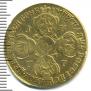 10 roubles 1777 year