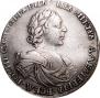 1 rouble 1719 year