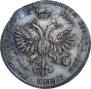 Poltina 1719 year