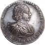 1 rouble 1721 year