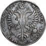 1 rouble 1726 year