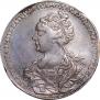 1 rouble 1726 year