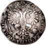 Poltina 1726 year