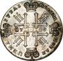 1 rouble 1728 year