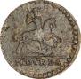 1 kopeck 1728 year