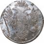 1 rouble 1734 year