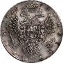 1 рубль 1735 года