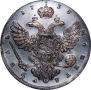 1 rouble 1738 year