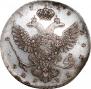 1 rouble 1738 year