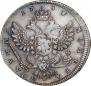 Poltina 1738 year