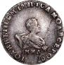 Grivennik 1741 year