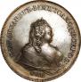 1 рубль 1742 года