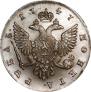 1 rouble 1747 year