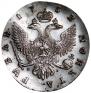 1 rouble 1752 year