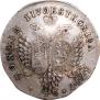 48 копеек 1757 года
