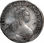 24 kopecks 1757 year