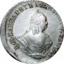 Grivennik 1757 year