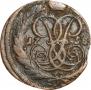 2 копейки 1758 года