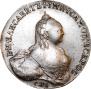 1 rouble 1760 year