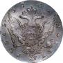 1 рубль 1761 года