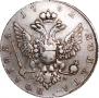 Poltina 1762 year