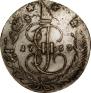 5 kopecks 1763 year