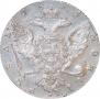 1 rouble 1764 year