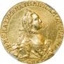 10 roubles 1765 year