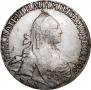 15 kopecks 1770 year
