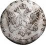 15 kopecks 1770 year