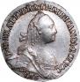 Grivennik 1771 year
