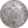 1 rouble 1779 year