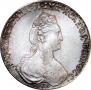 1 rouble 1780 year