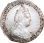 15 kopecks 1783 year