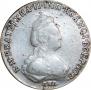 20 копеек 1784 года