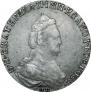 20 копеек 1787 года