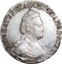 15 kopecks 1787 year