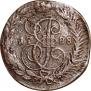 2 kopecks 1788 year
