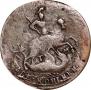 2 kopecks 1788 year