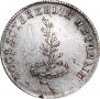 Token Coin 1790 year