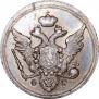 10 kopecks 1804 year