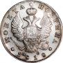 Poltina 1818 year