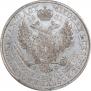 5 злотых 1832 года