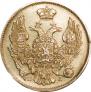 3 roubles - 20 złotych 1834 year