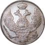 30 копеек - 2 злотых 1838 года
