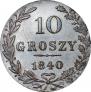 10 groszy 1840 year
