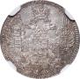 5 kopecks 1844 year