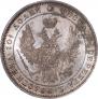 Poltina 1849 year