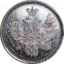 5 копеек 1856 года