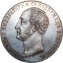 1 рубль 1859 года